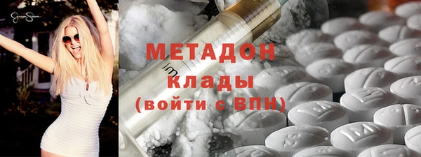 ГАЛЛЮЦИНОГЕННЫЕ ГРИБЫ Болохово