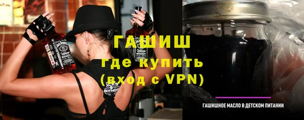соль ск Алексеевка