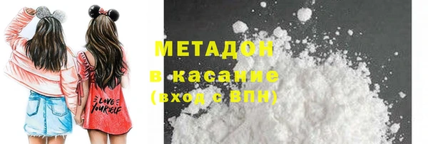 гашиш Переславль-Залесский