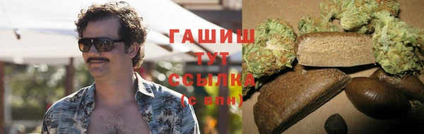 mix Алексин