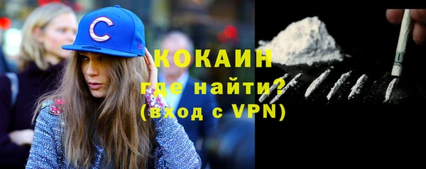 соль ск Алексеевка