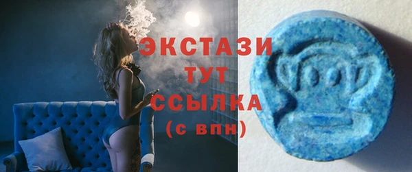 марки nbome Армянск