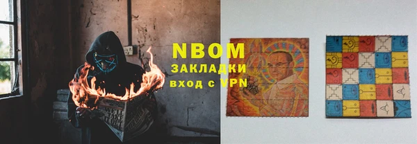 mix Алексин
