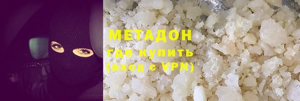 стафф Алзамай