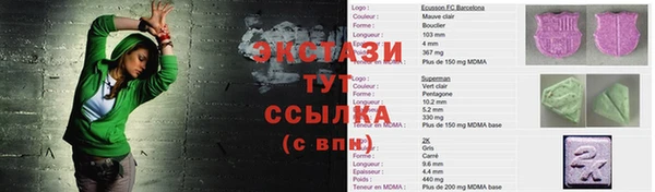 jwh Аркадак