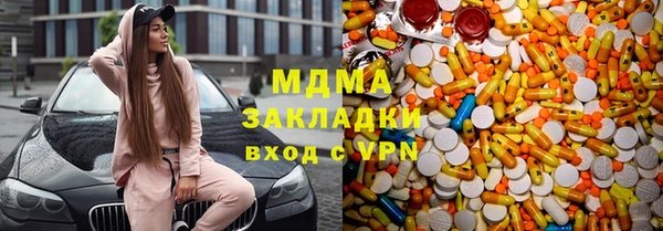 стафф Алзамай
