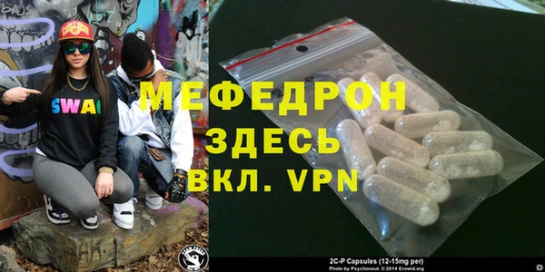 mix Алексин