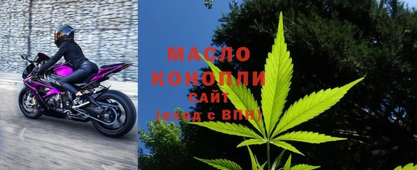кокаин колумбия Болхов
