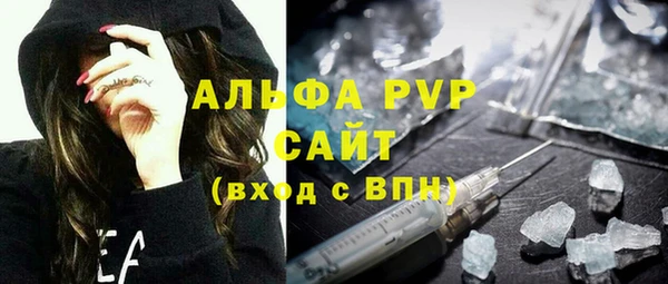 прущий лед Арсеньев