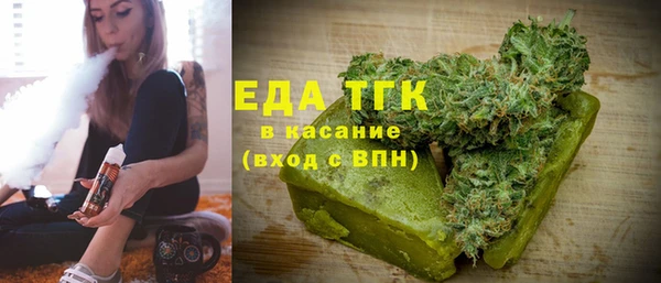 марки nbome Армянск