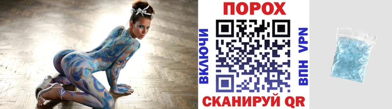 Метамфетамин витя Арск
