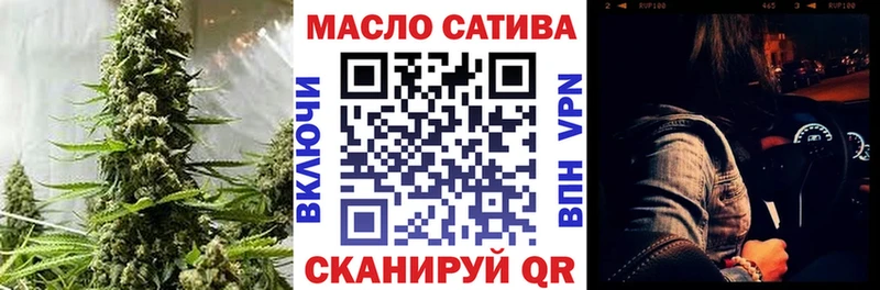 кракен как войти  Арск  сайты даркнета Telegram  ТГК концентрат 